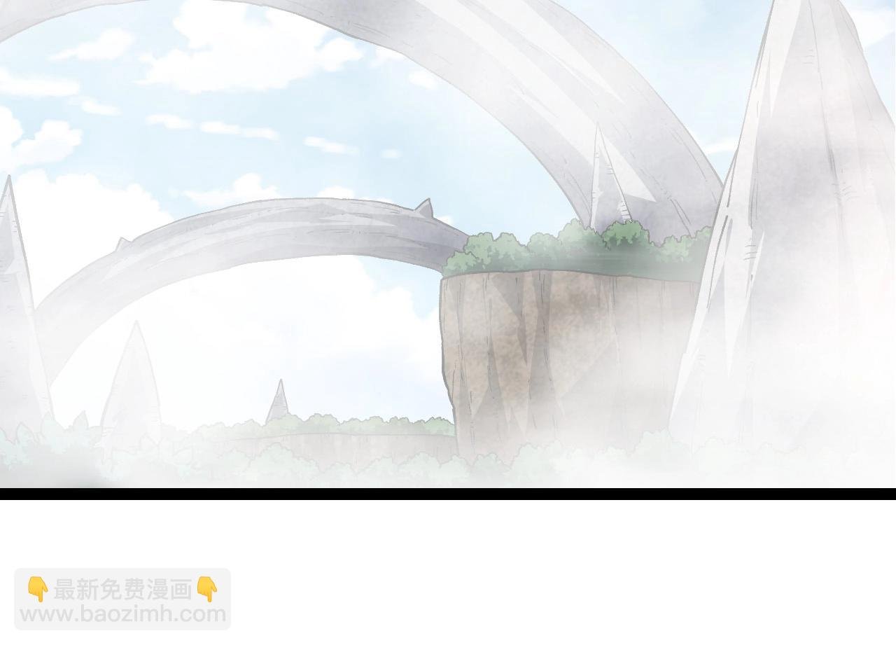 第178话 金属生命