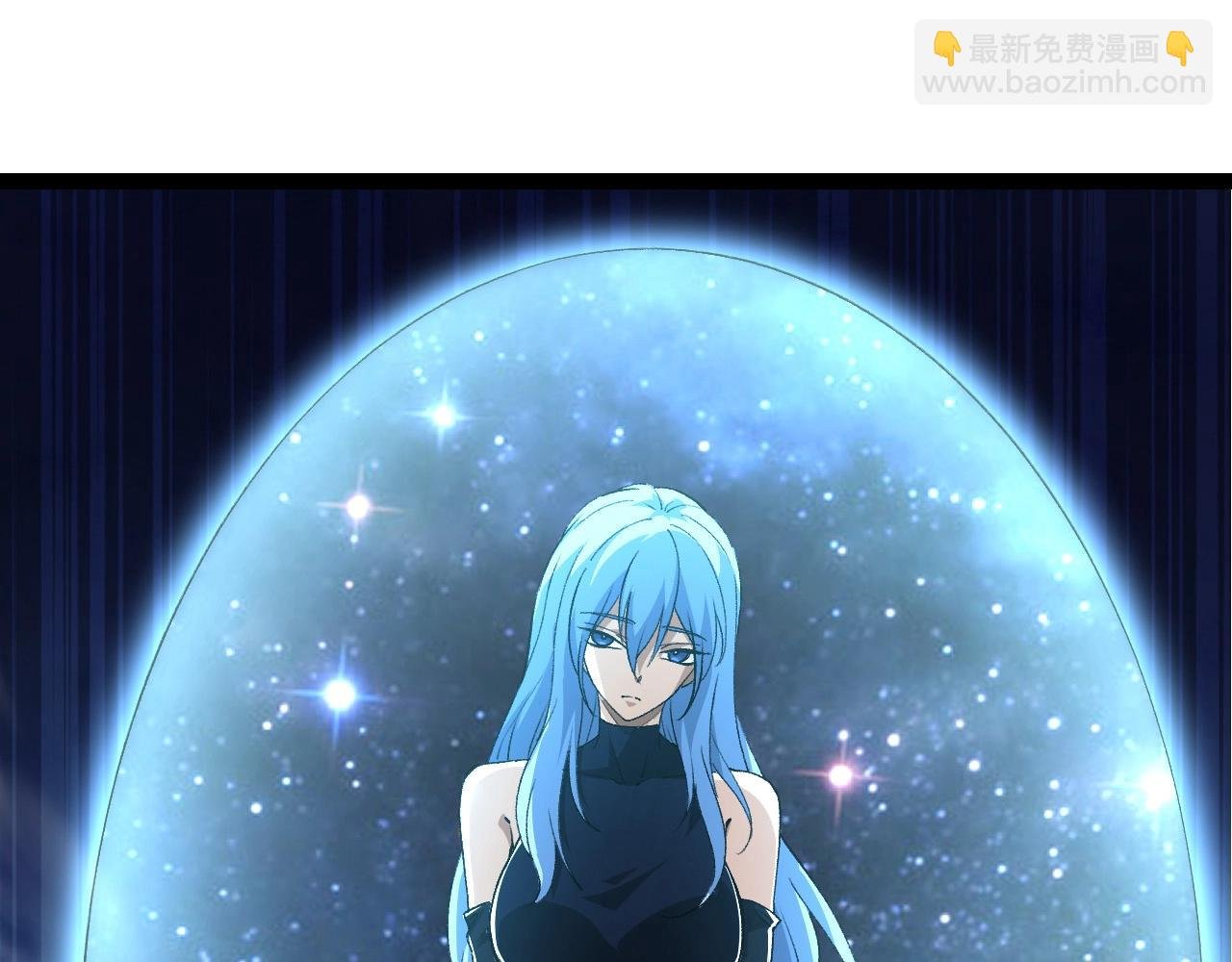 第178话 金属生命