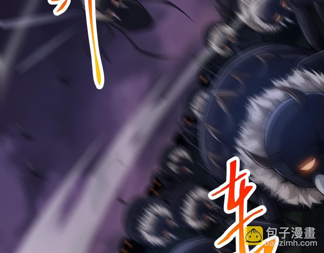 第2话 危机四伏的异世界