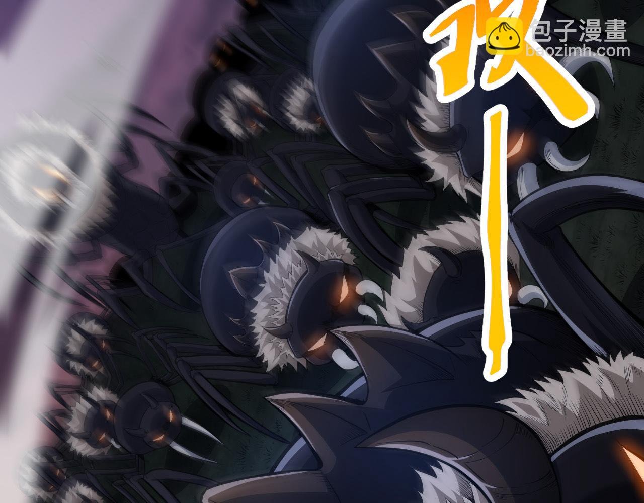 第2话 危机四伏的异世界
