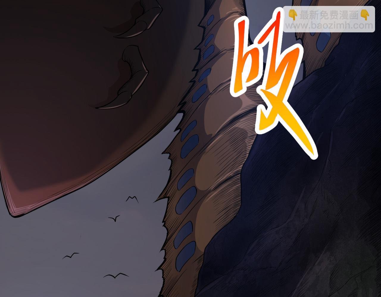 第2话 危机四伏的异世界