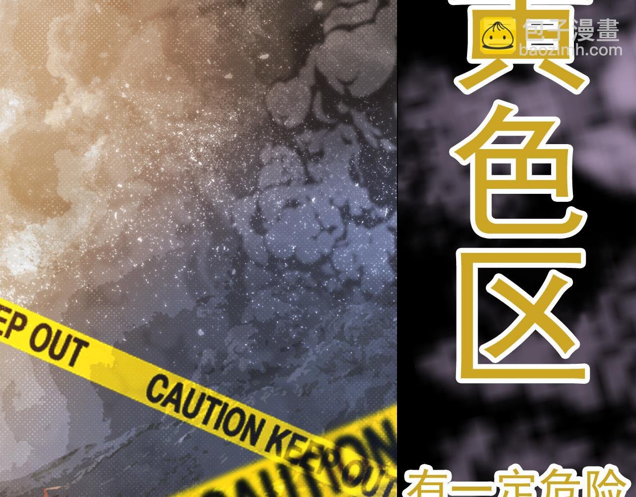 第20话 小青的试炼
