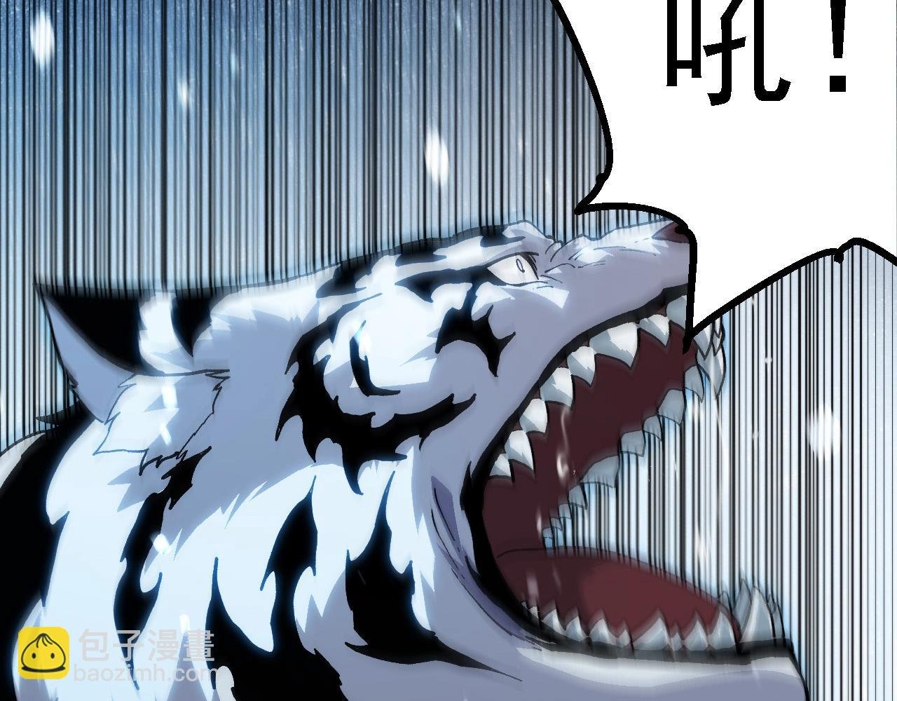 第179话 钢之尊者