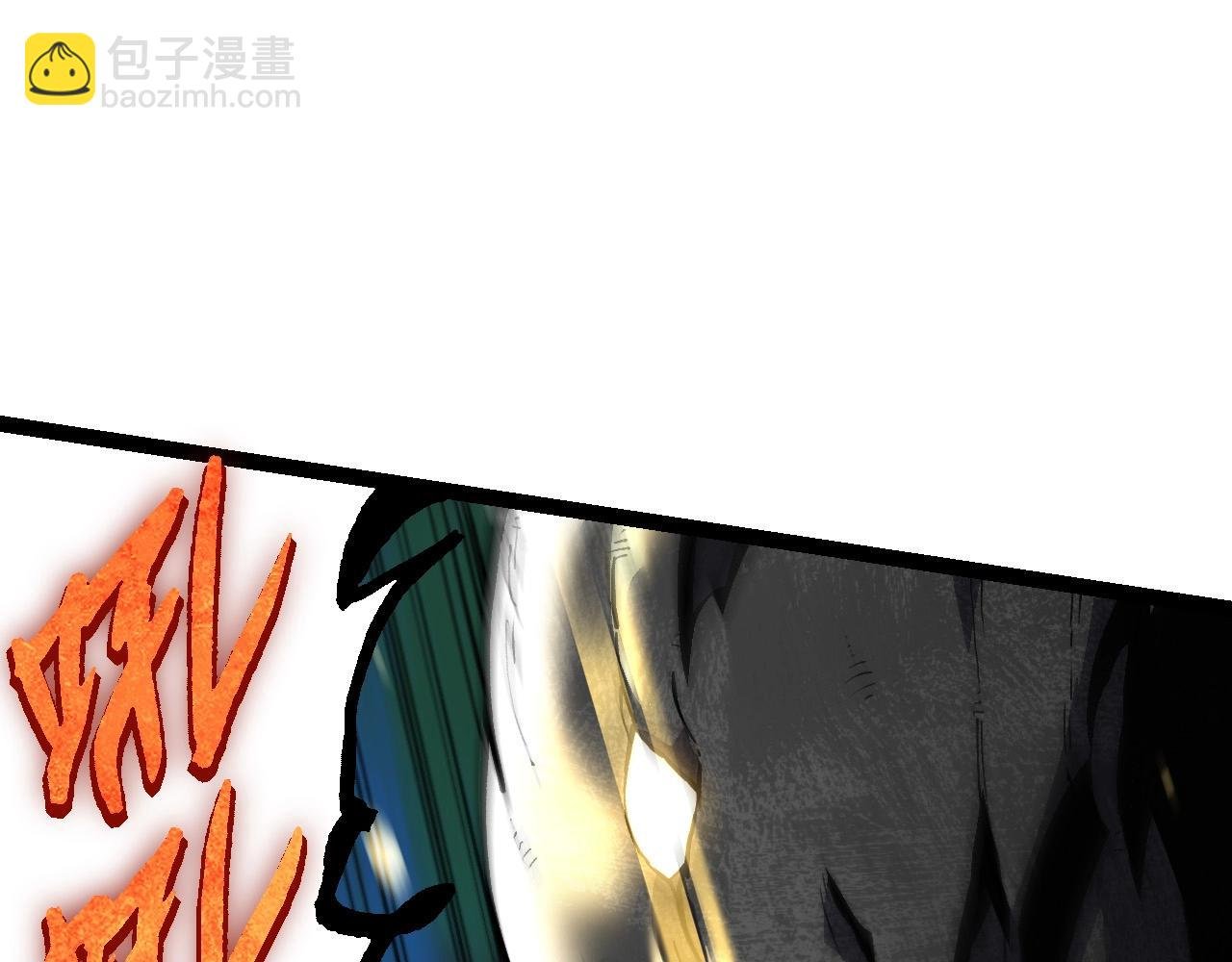 第179话 钢之尊者