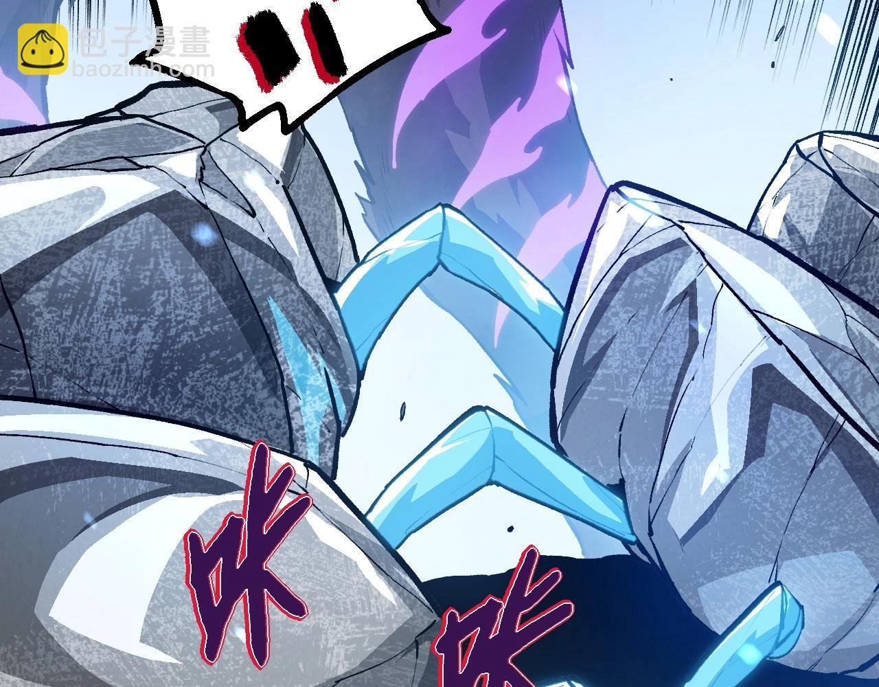 第179话 钢之尊者