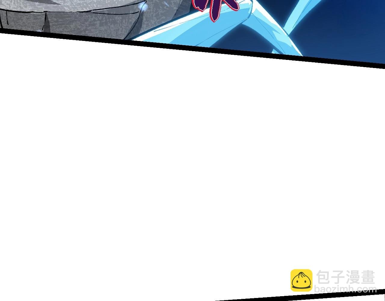 第179话 钢之尊者