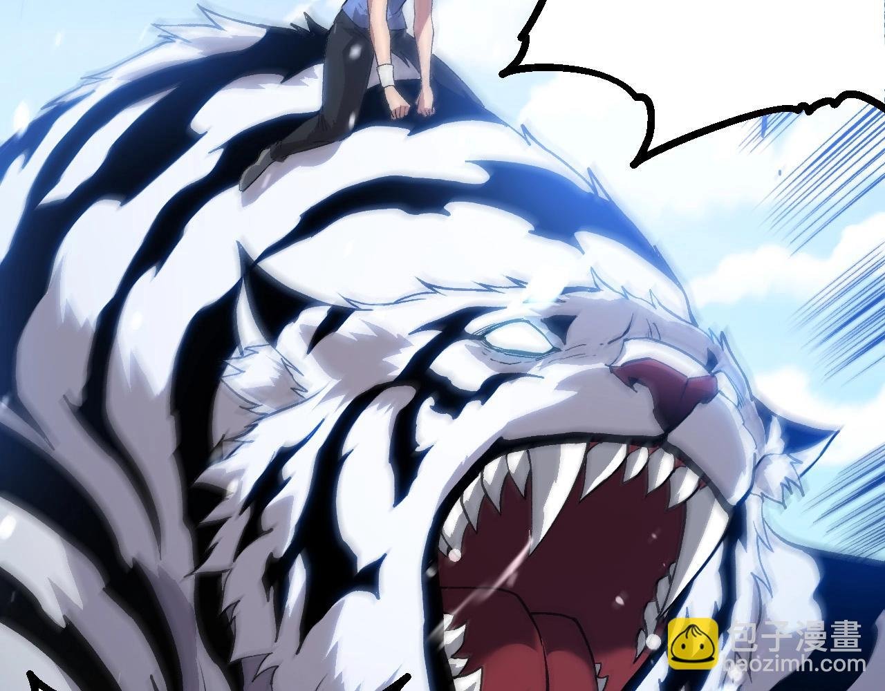 第179话 钢之尊者