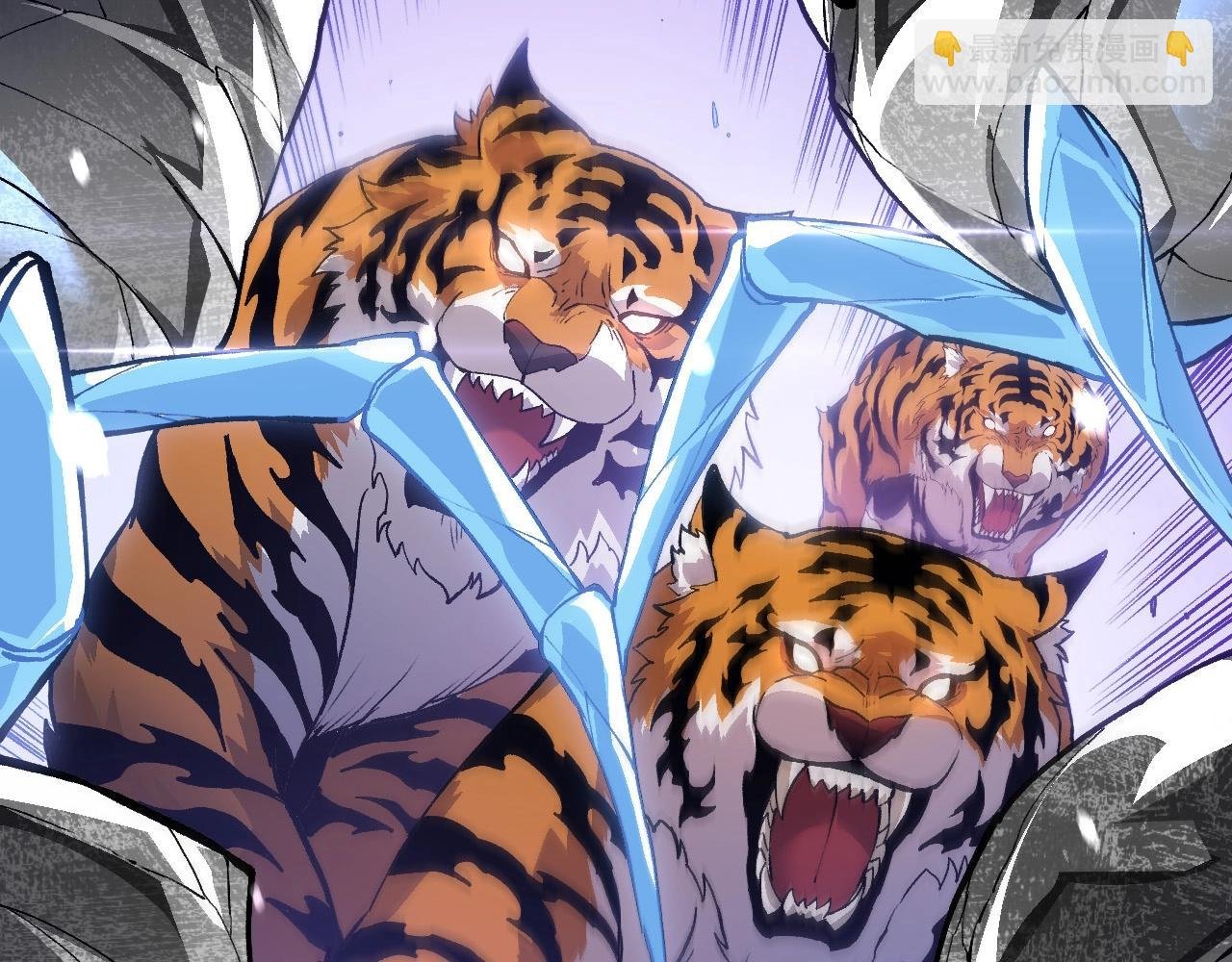 第179话 钢之尊者