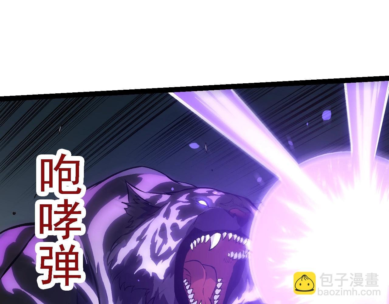 第179话 钢之尊者