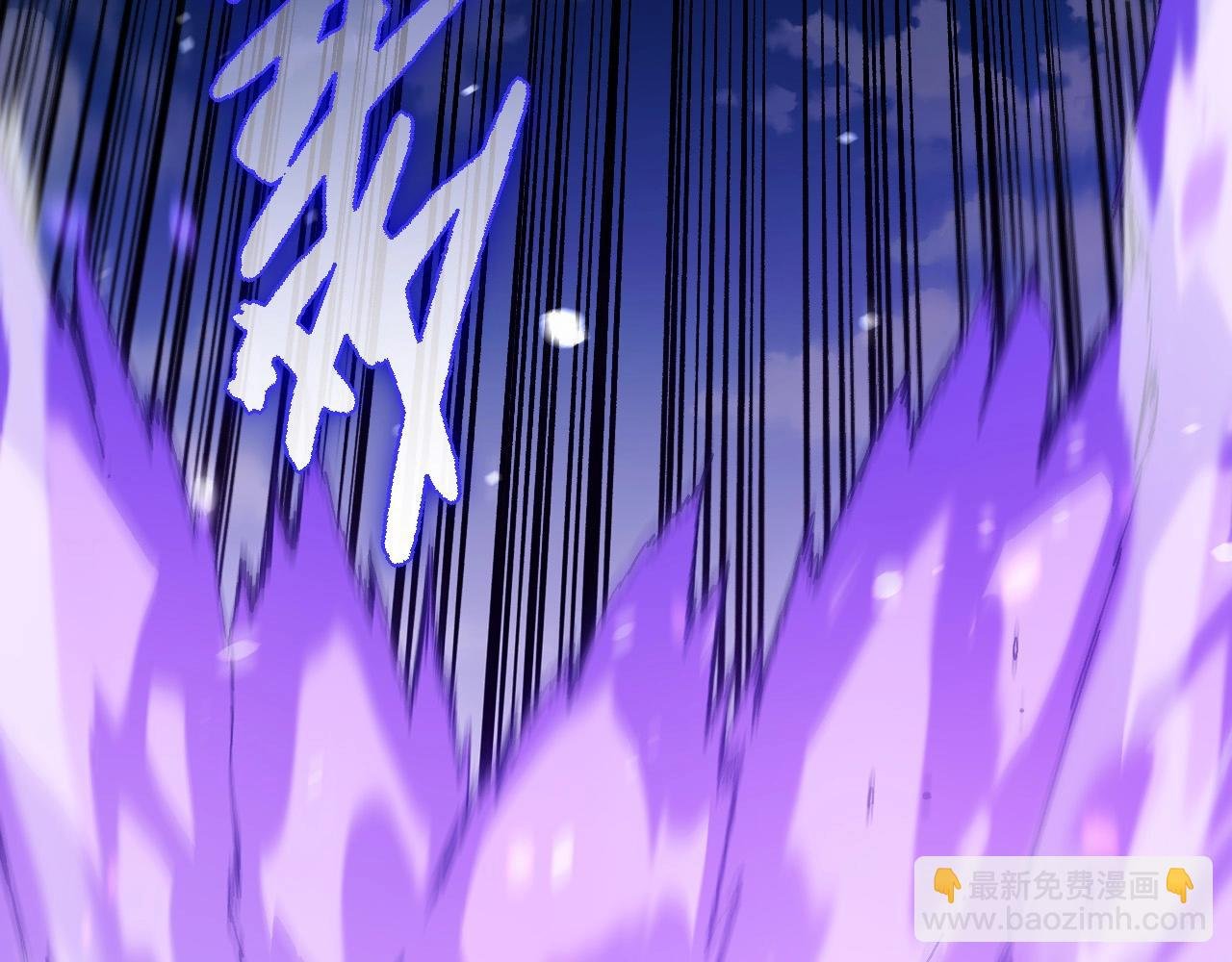 第179话 钢之尊者