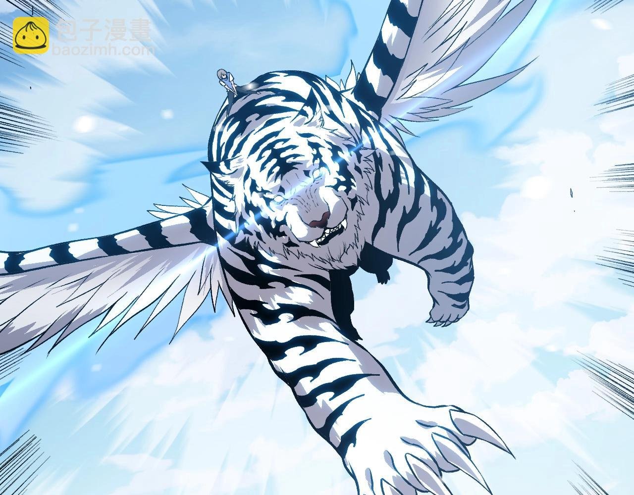 第179话 钢之尊者