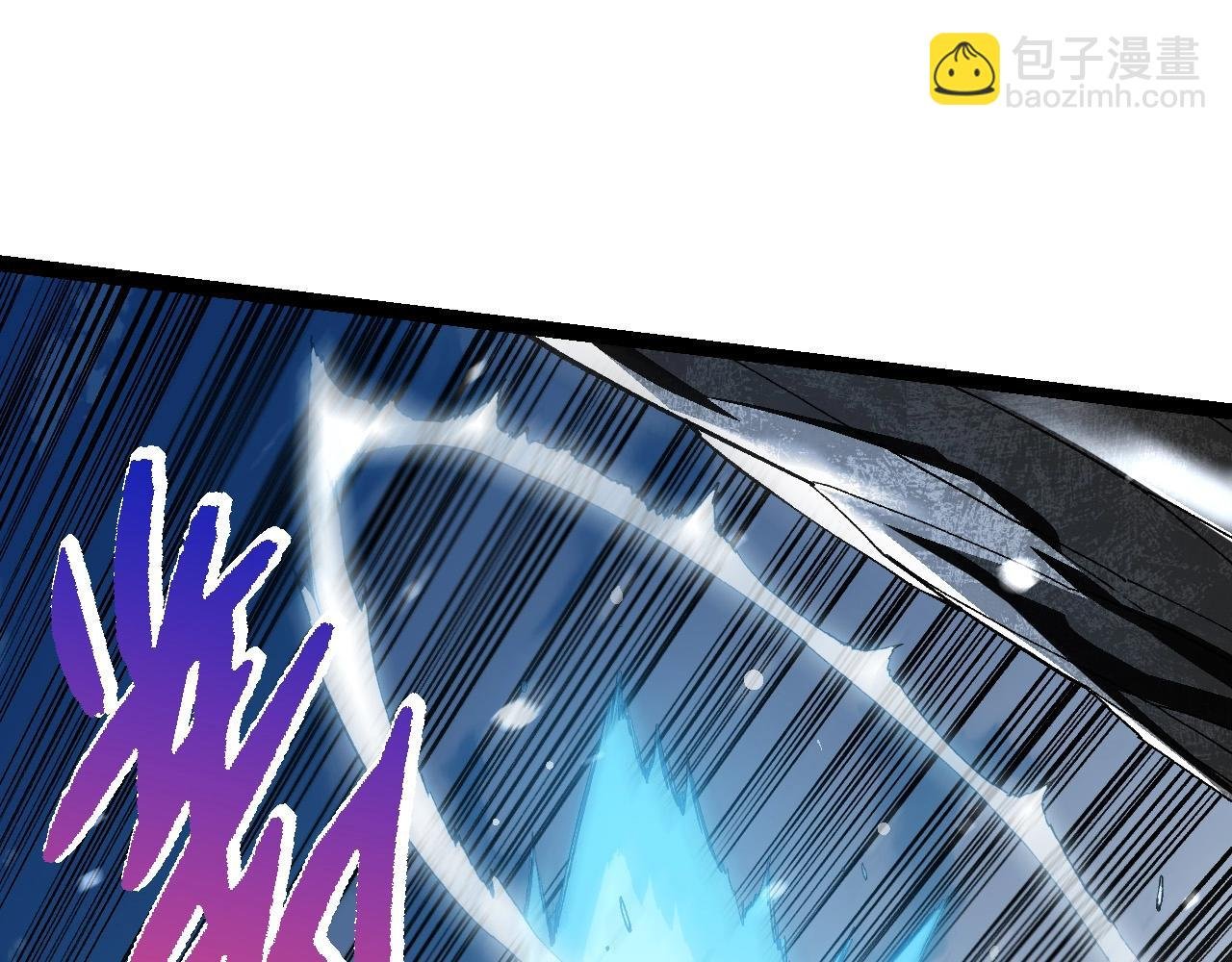 第179话 钢之尊者