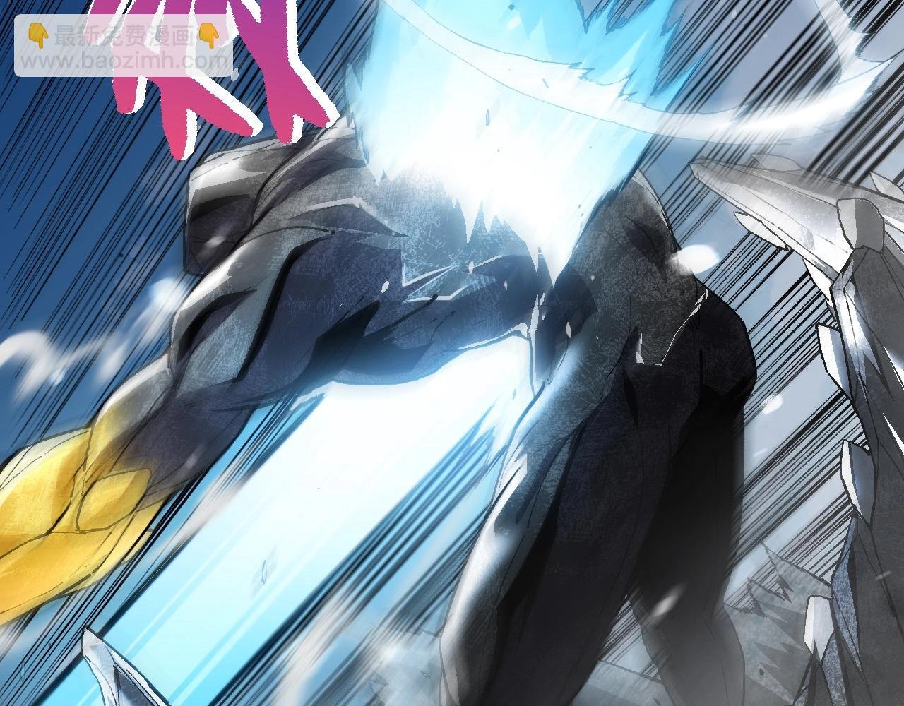 第179话 钢之尊者