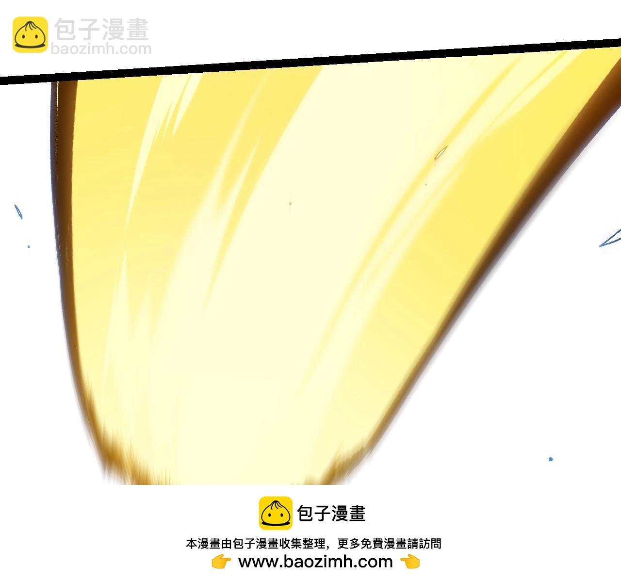 第179话 钢之尊者