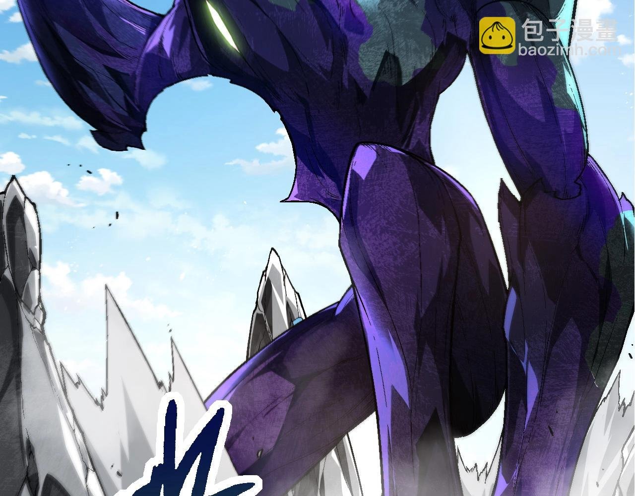 第180话 钢之始祖