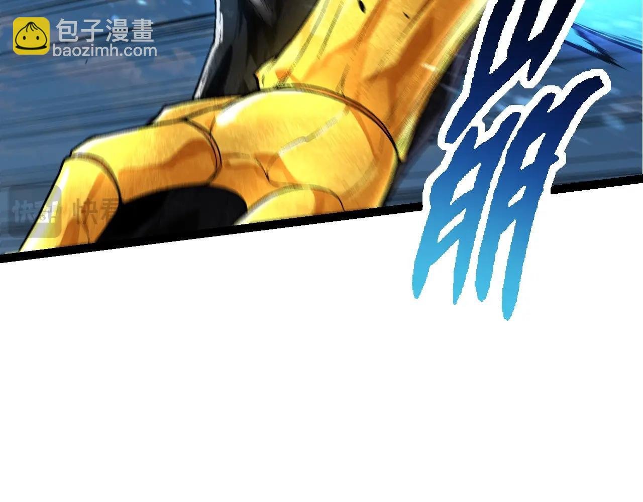 第180话 钢之始祖
