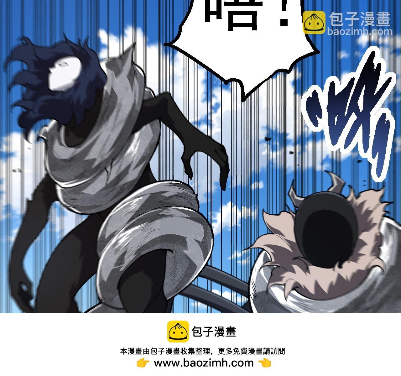 第180话 钢之始祖