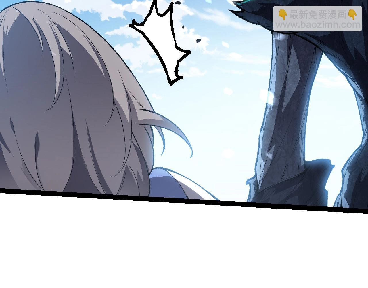 第181话 第二回合
