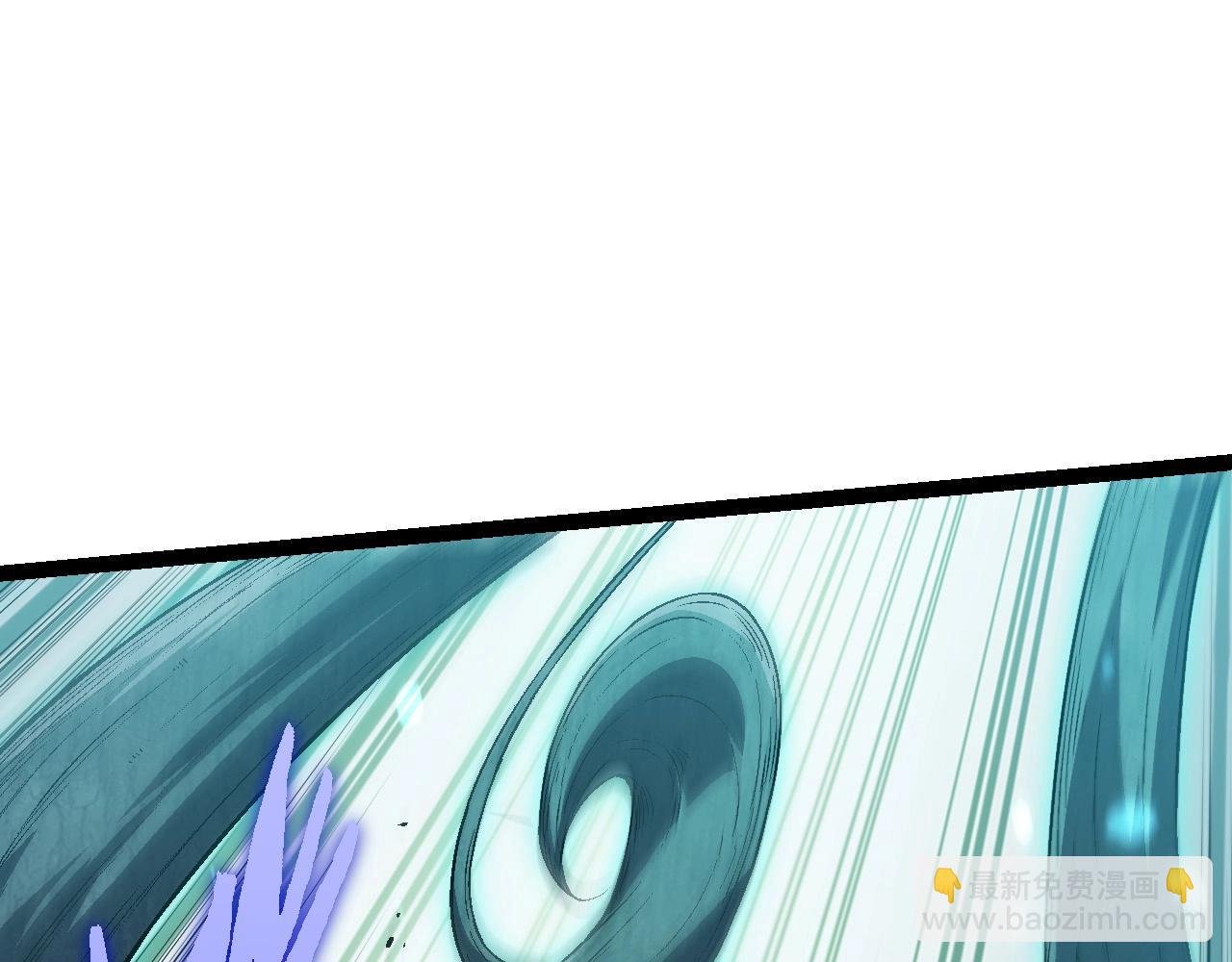 第181话 第二回合
