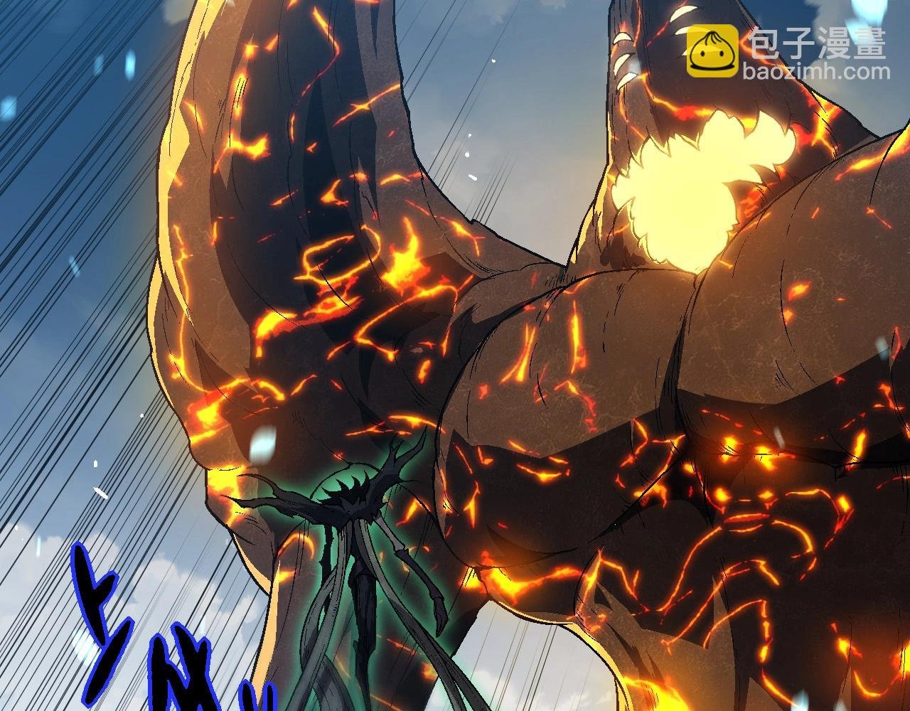 第181话 第二回合