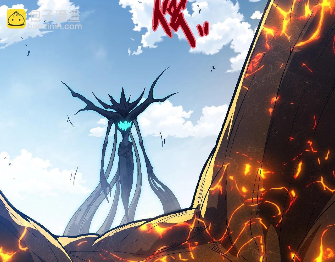 第181话 第二回合