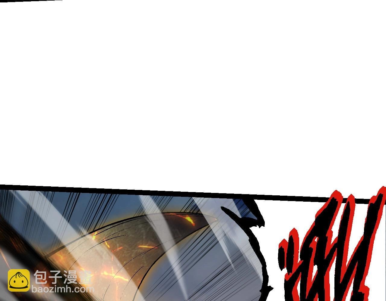 第181话 第二回合