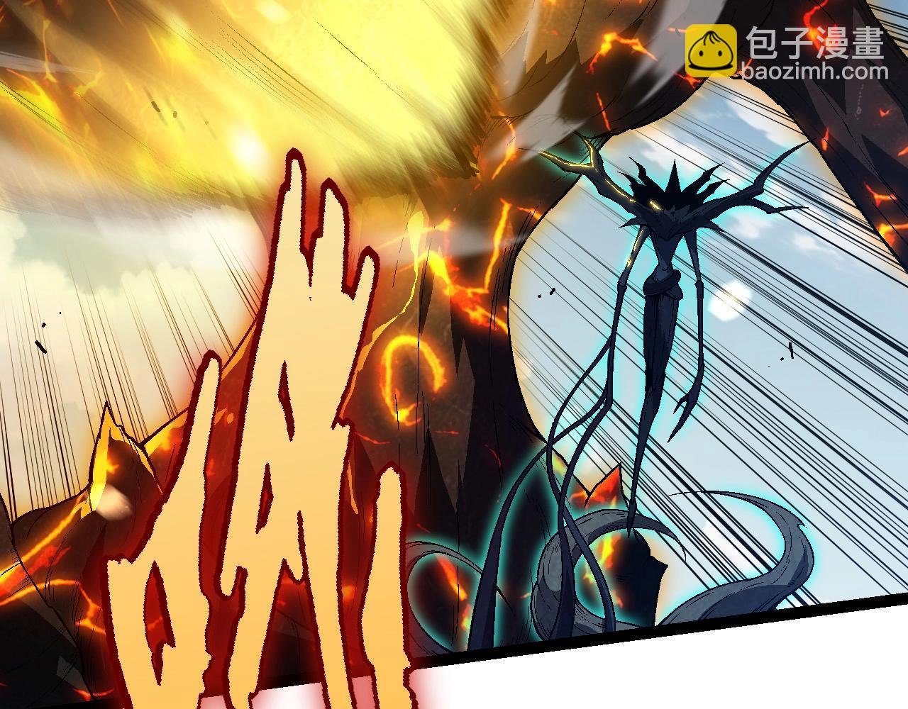 第181话 第二回合
