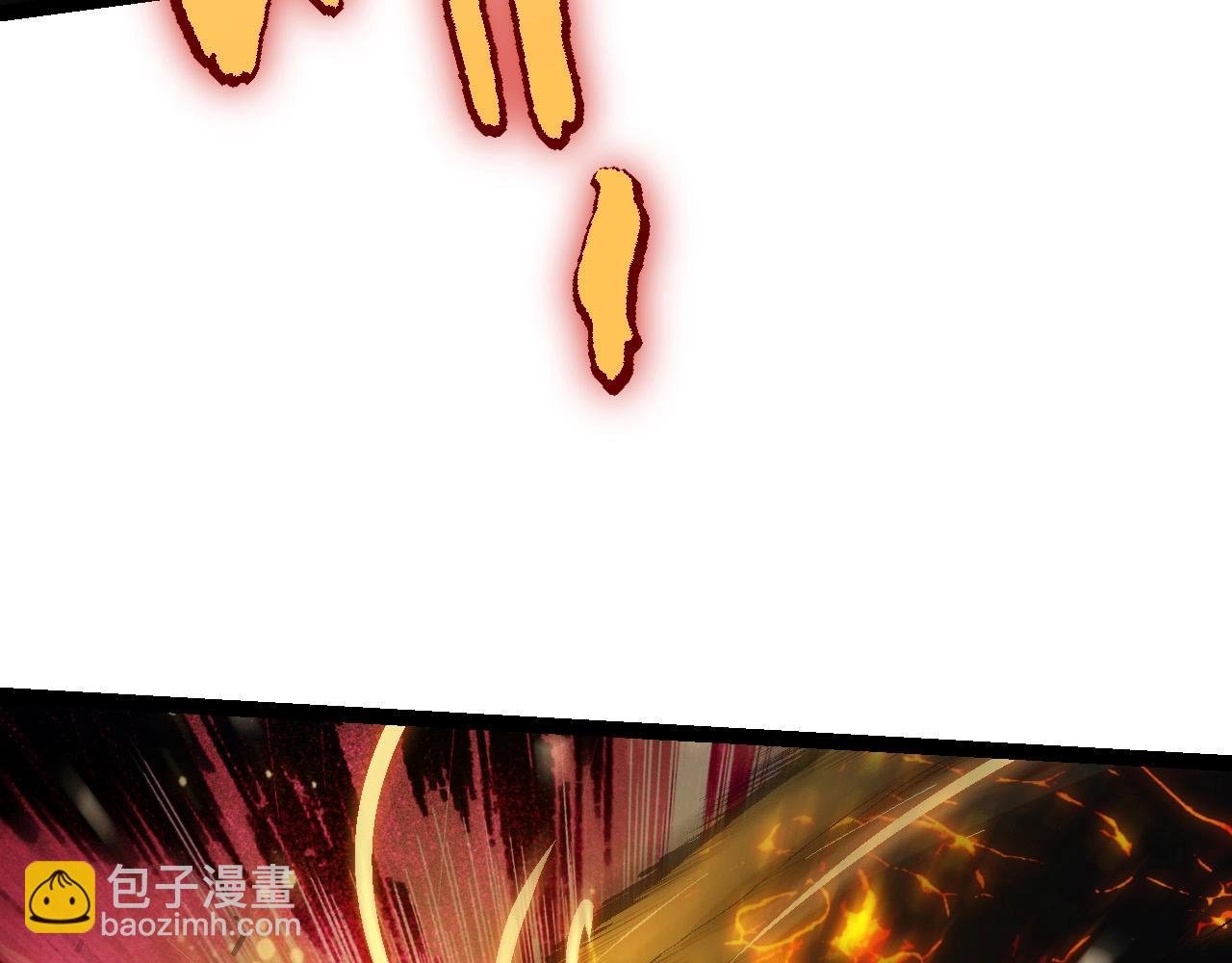 第181话 第二回合