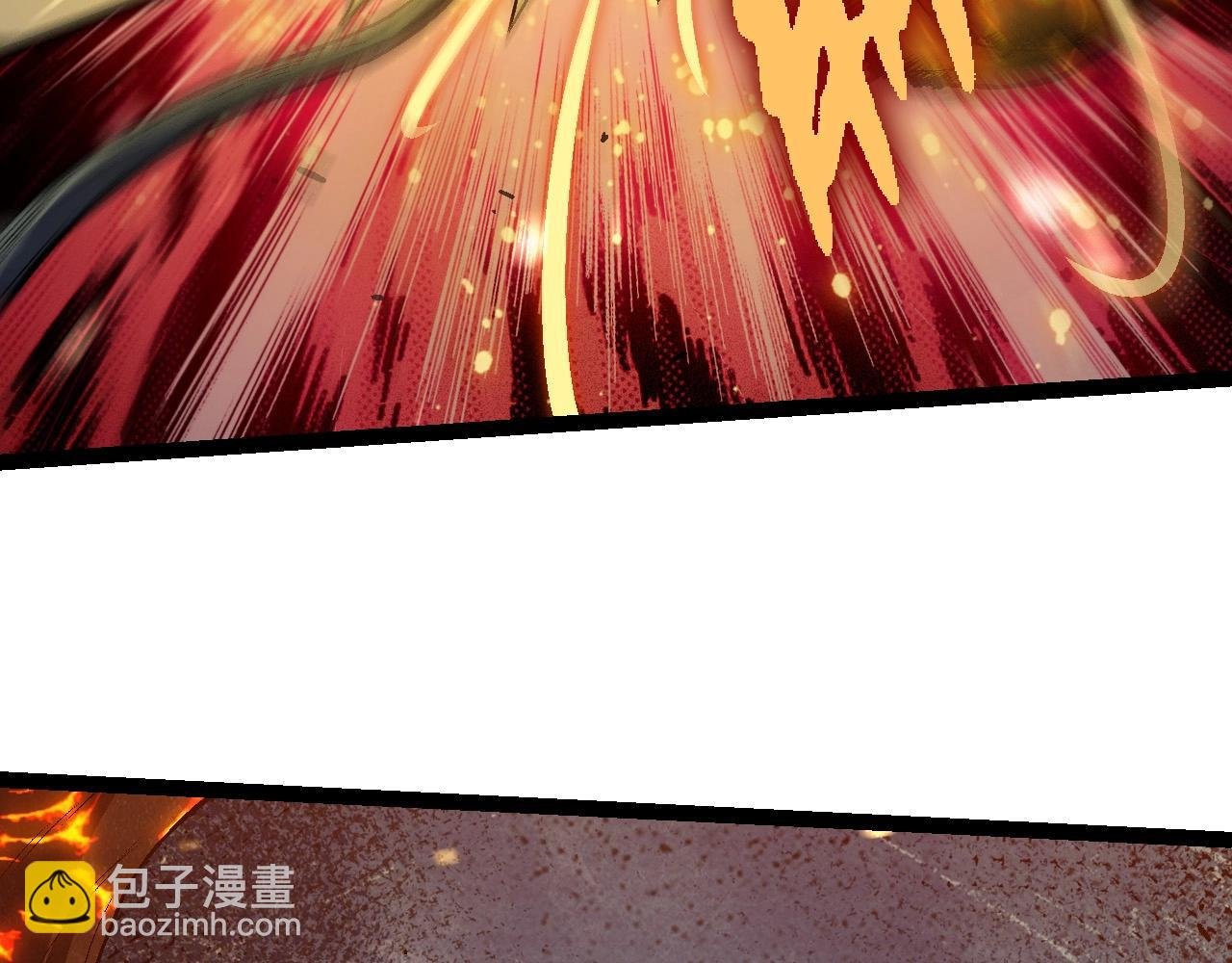 第181话 第二回合
