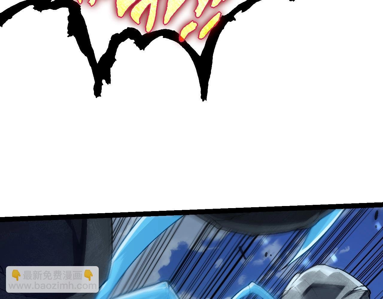 第181话 第二回合