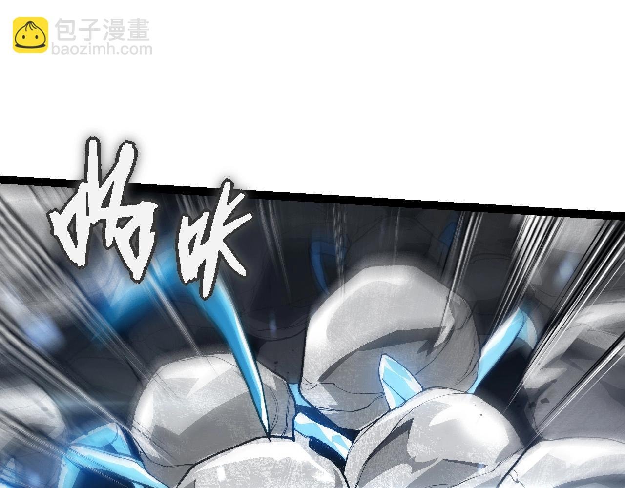 第181话 第二回合