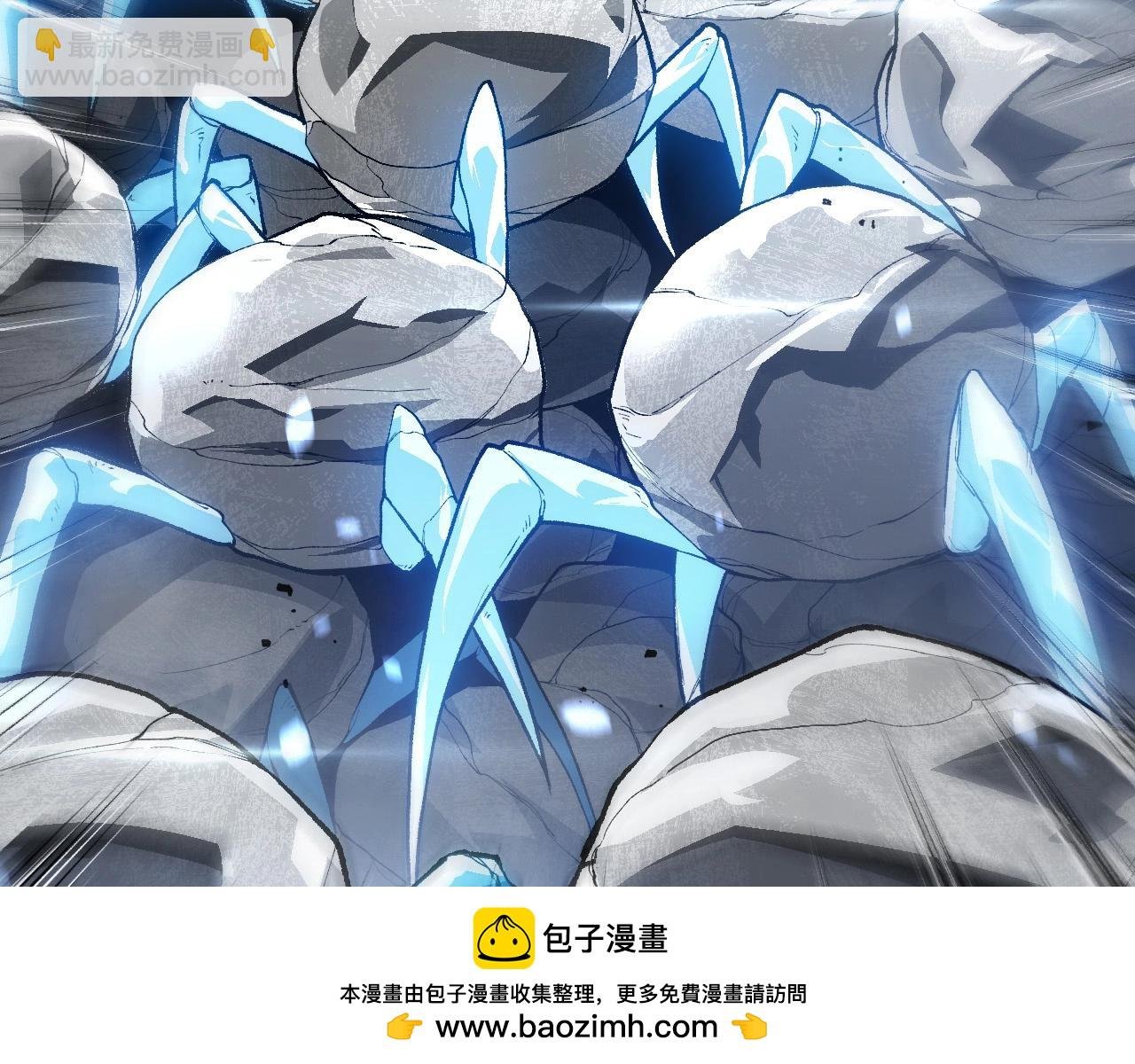 第181话 第二回合