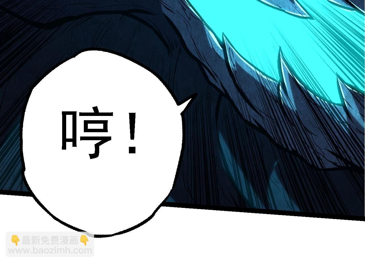 第182话 元素之心