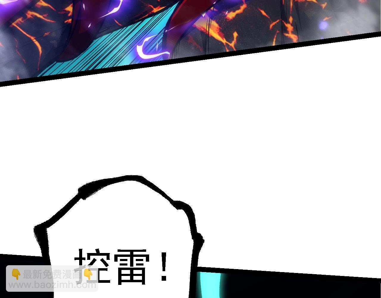 第182话 元素之心