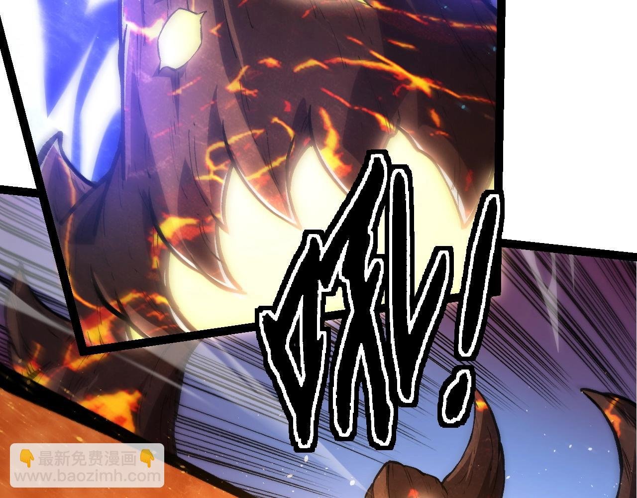 第182话 元素之心