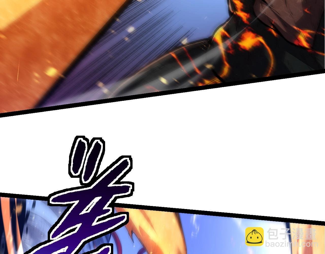 第182话 元素之心