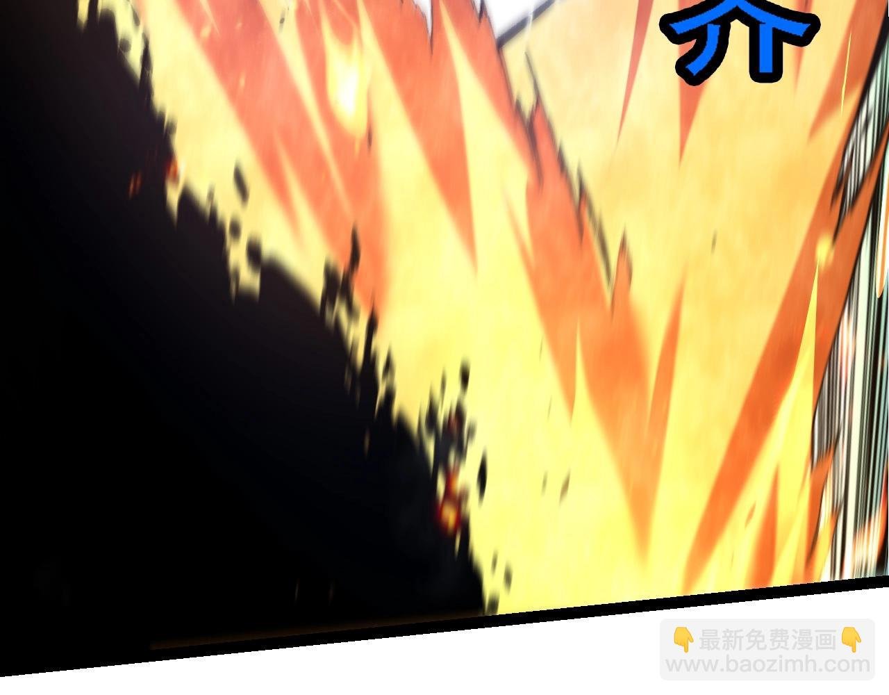 第182话 元素之心