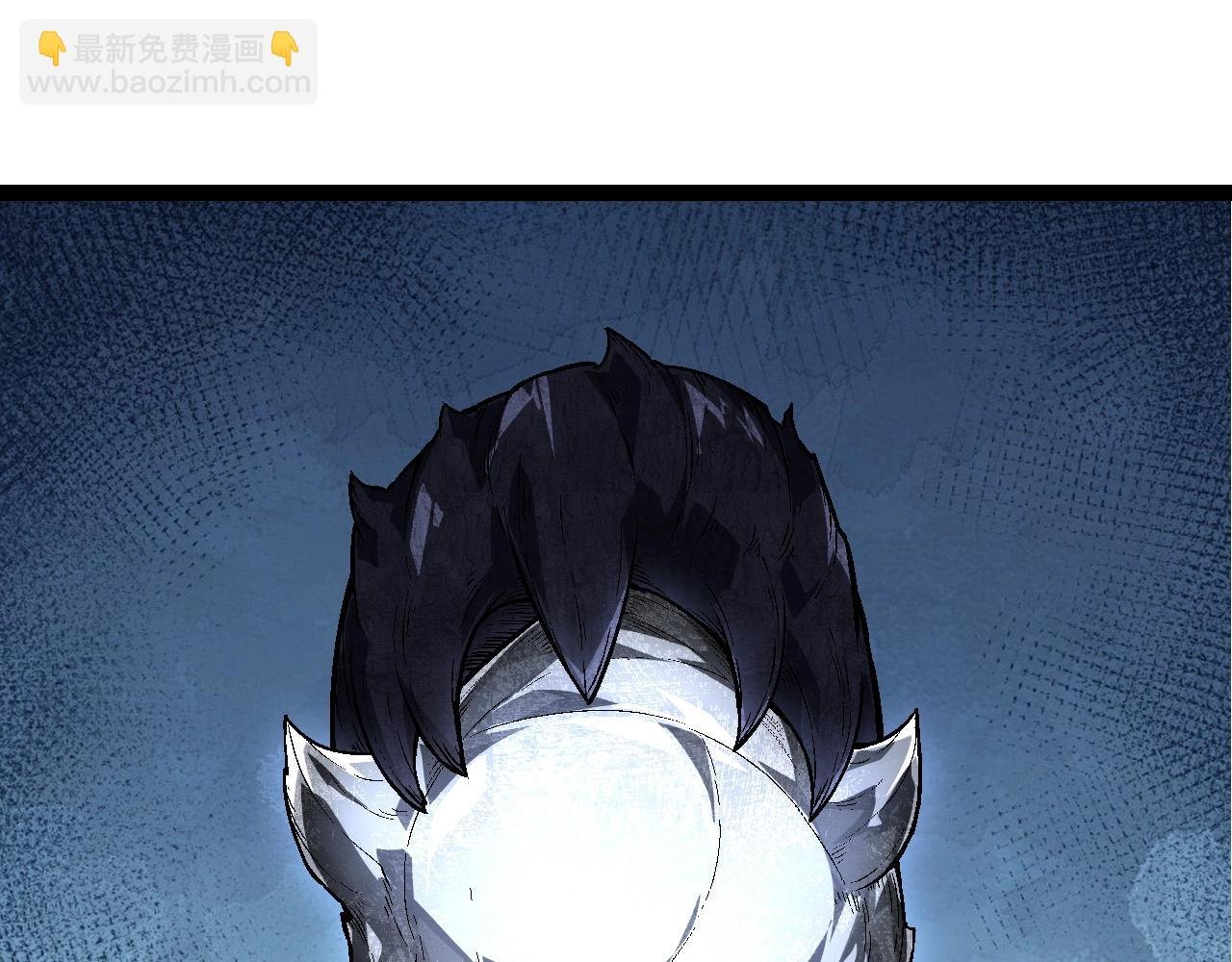 第183话 白龙