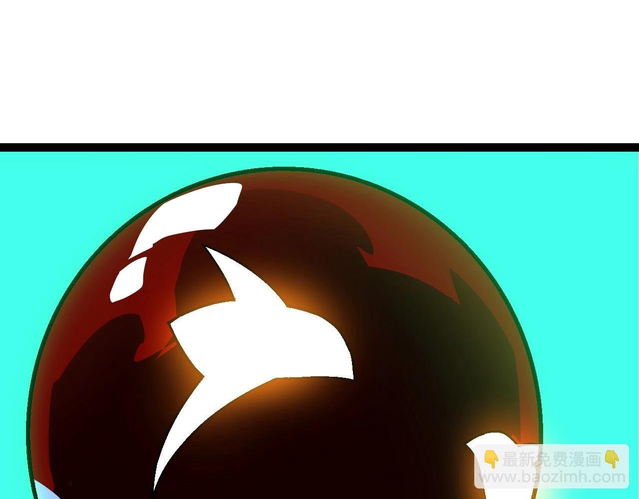 第183话 白龙