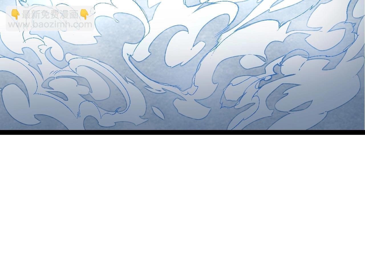 第183话 白龙