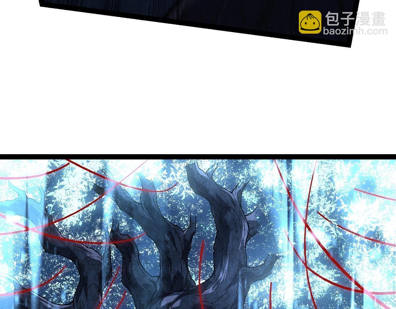 第183话 白龙