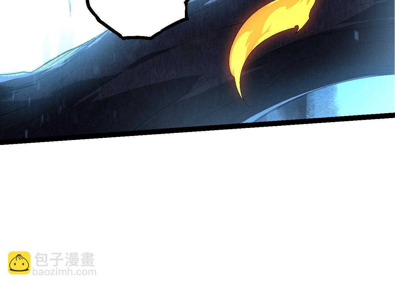 第183话 白龙