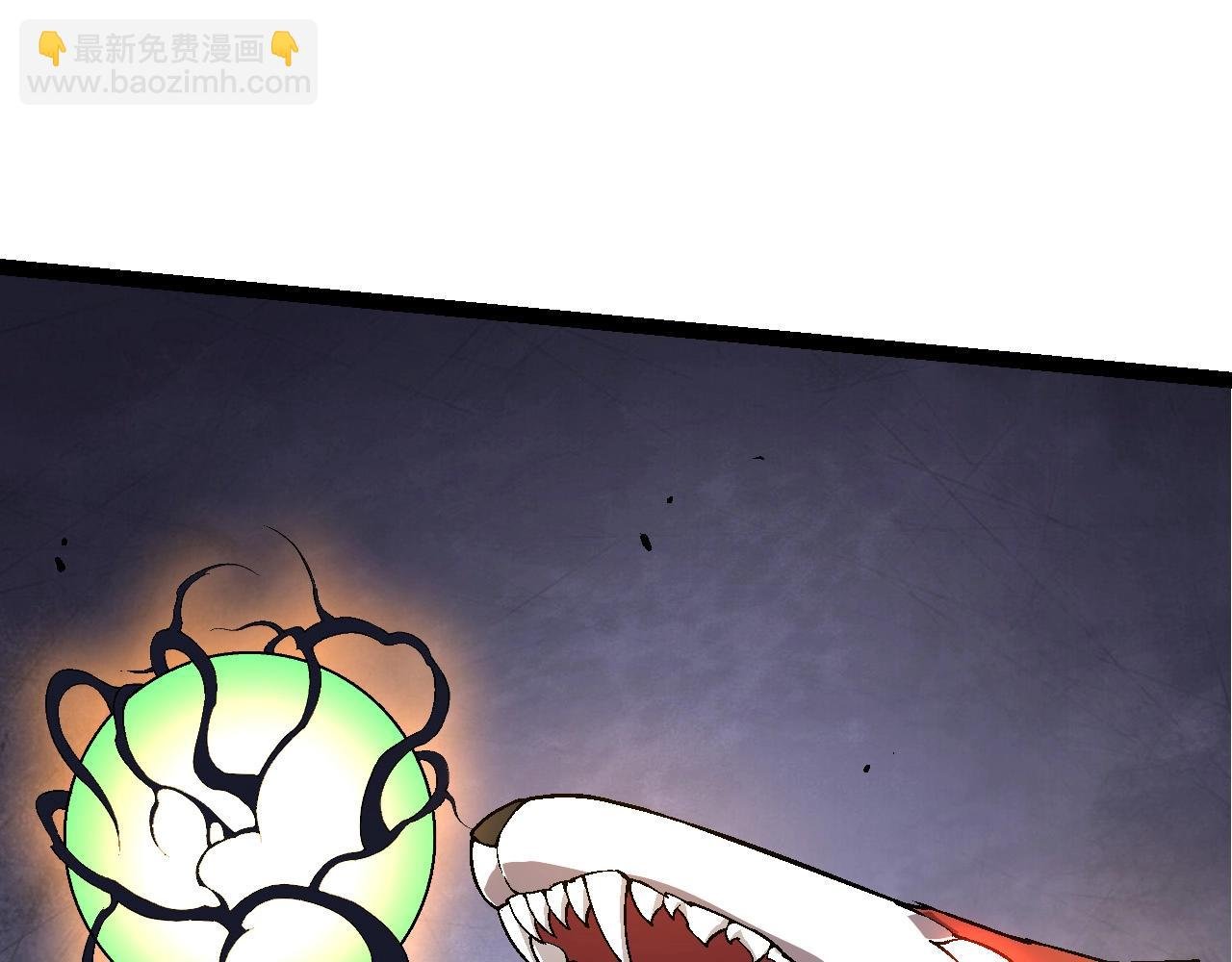 第183话 白龙