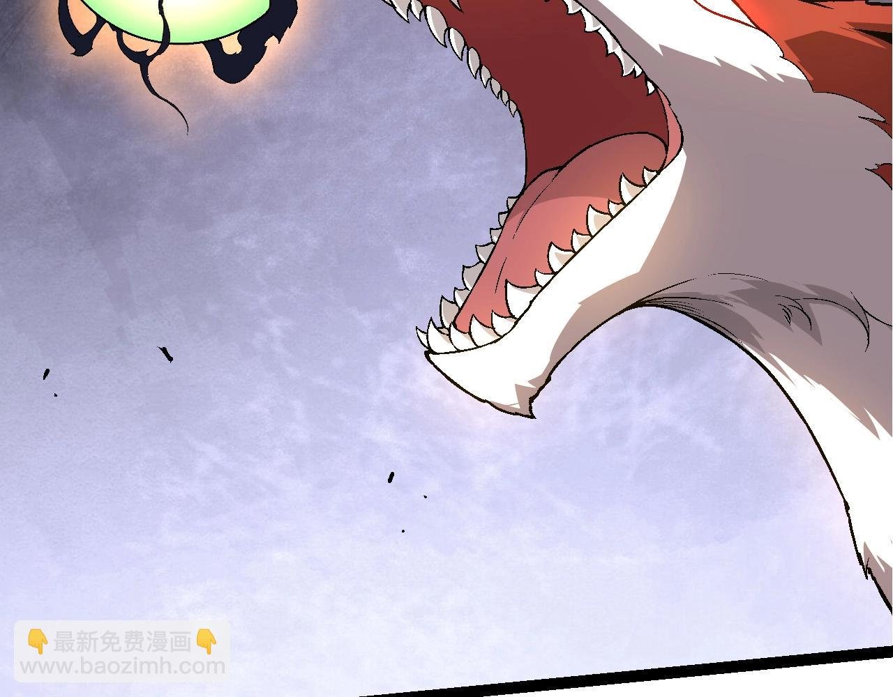 第183话 白龙