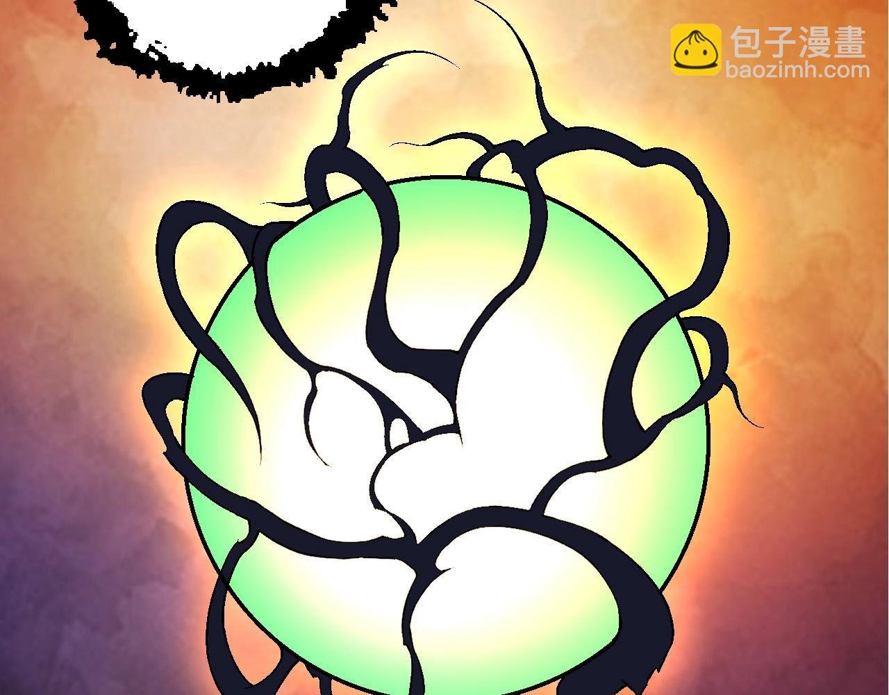 第183话 白龙