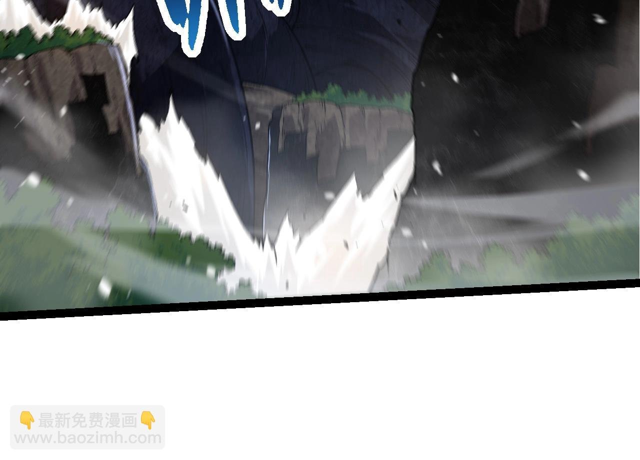 第183话 白龙