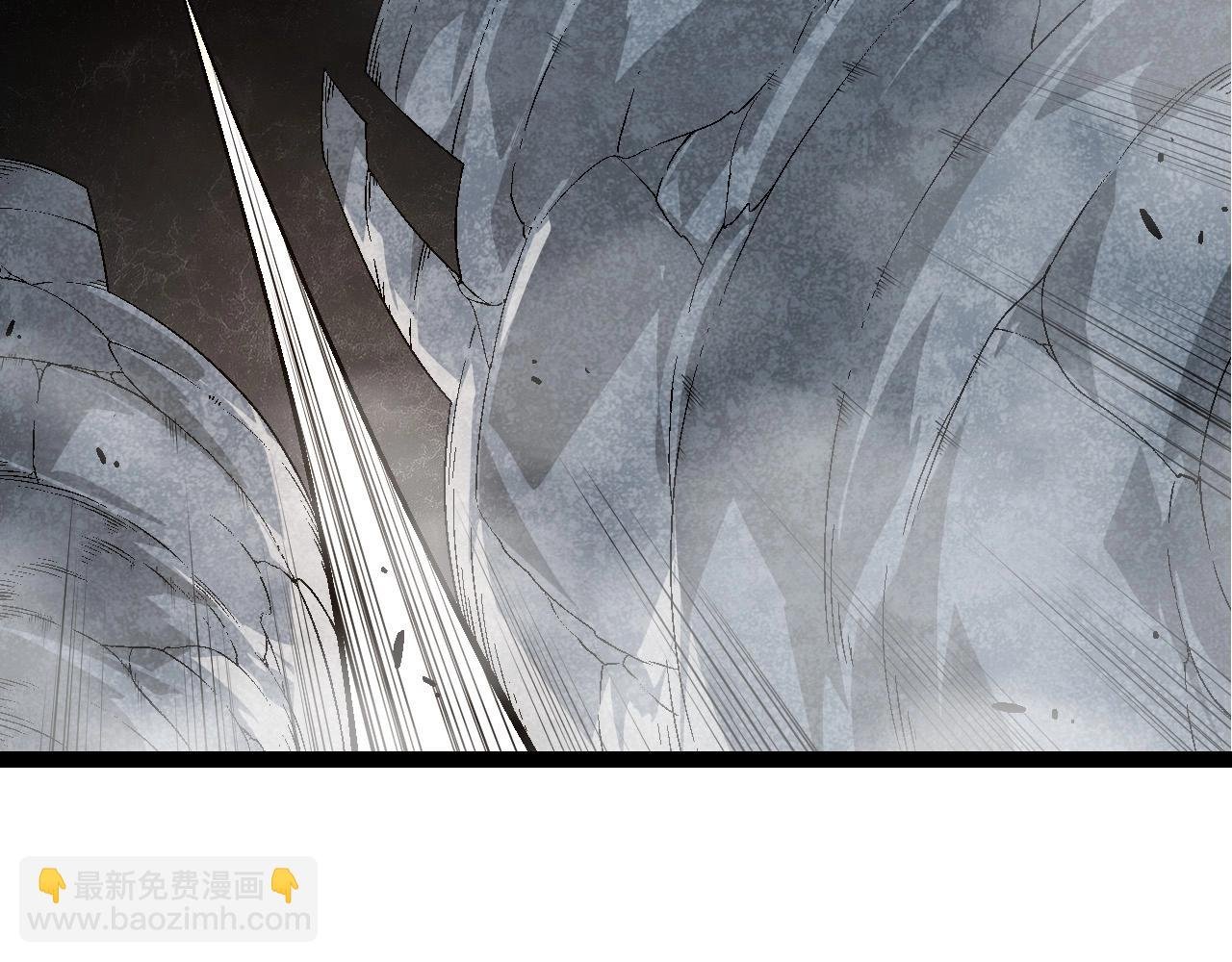 第183话 白龙