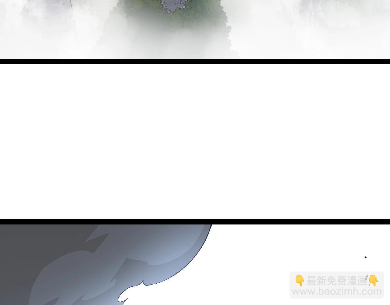 第183话 白龙