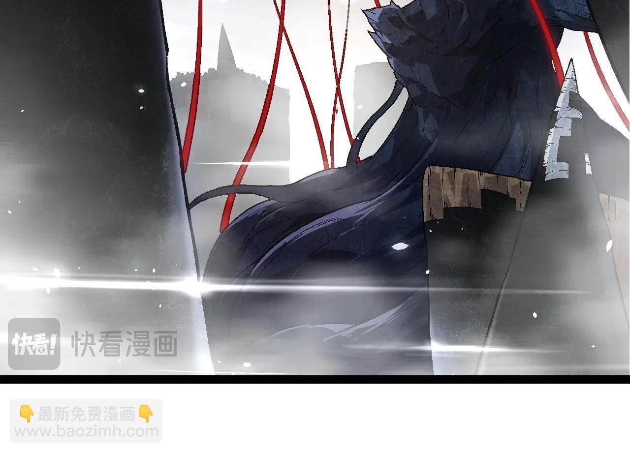 第183话 白龙