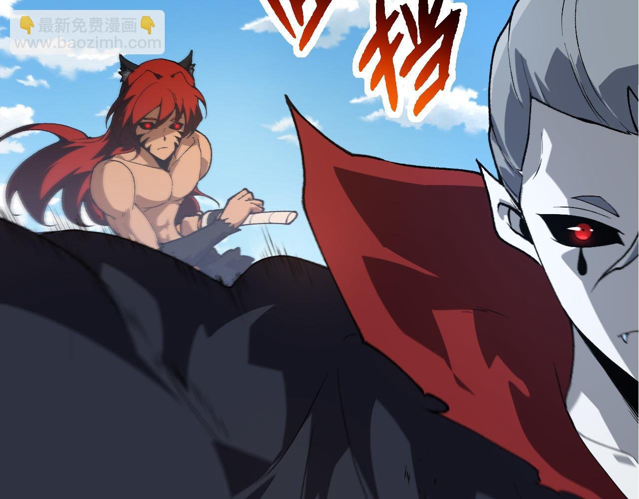 第184话 白色龙窟的战斗！